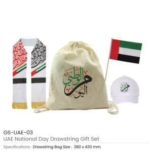 UAE Day Gift Sets in Drawstring Bag GS-UAE-03 - Image 3