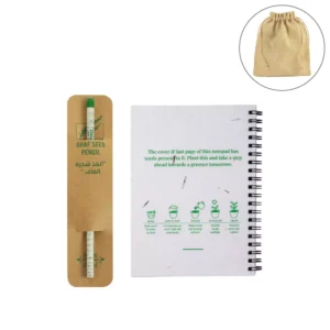 Sustainable Plant a Seed Gift Set GS-061